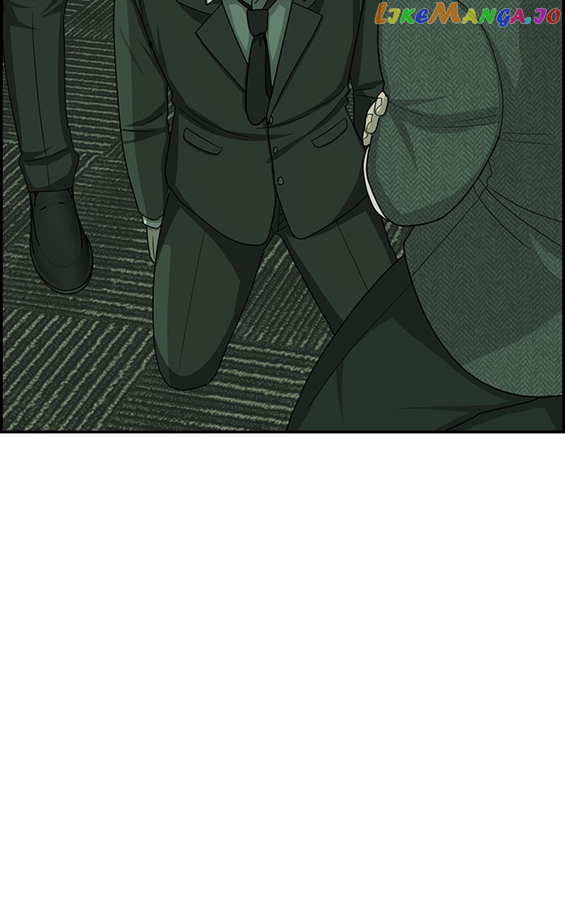 Midnight Poppy Land chapter 13 - page 10