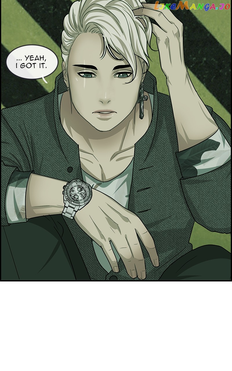 Midnight Poppy Land chapter 13 - page 100