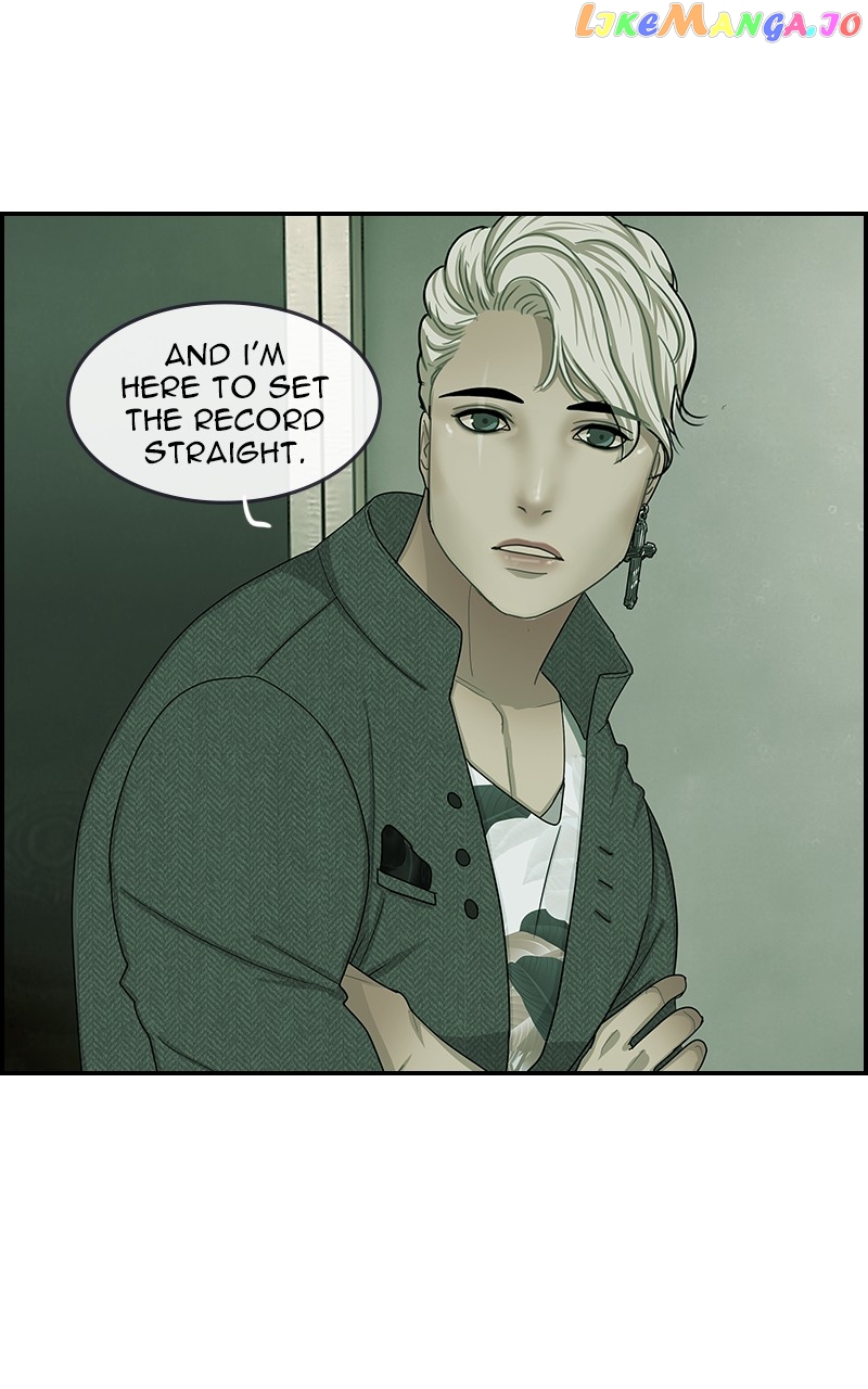 Midnight Poppy Land chapter 13 - page 15