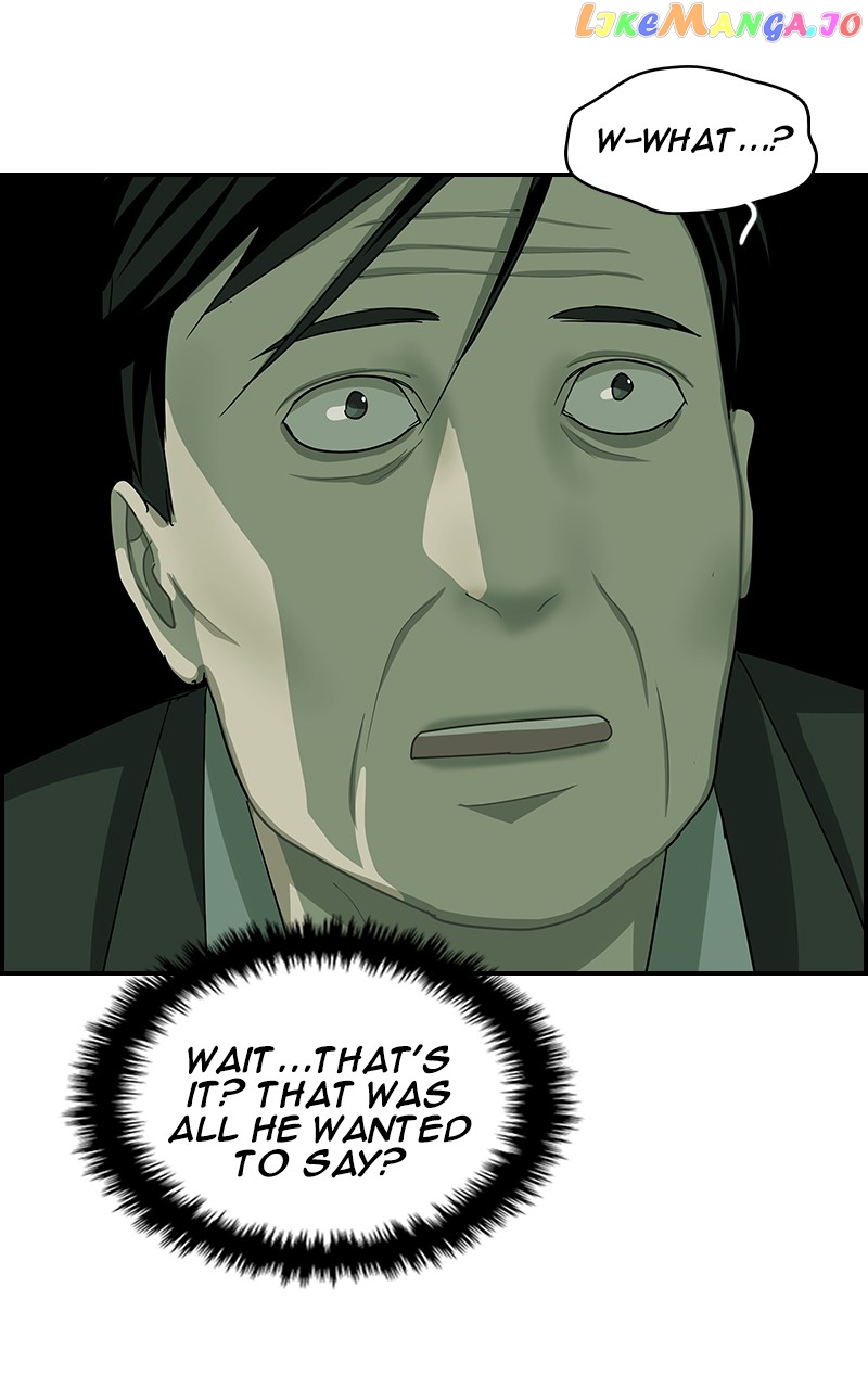 Midnight Poppy Land chapter 13 - page 19