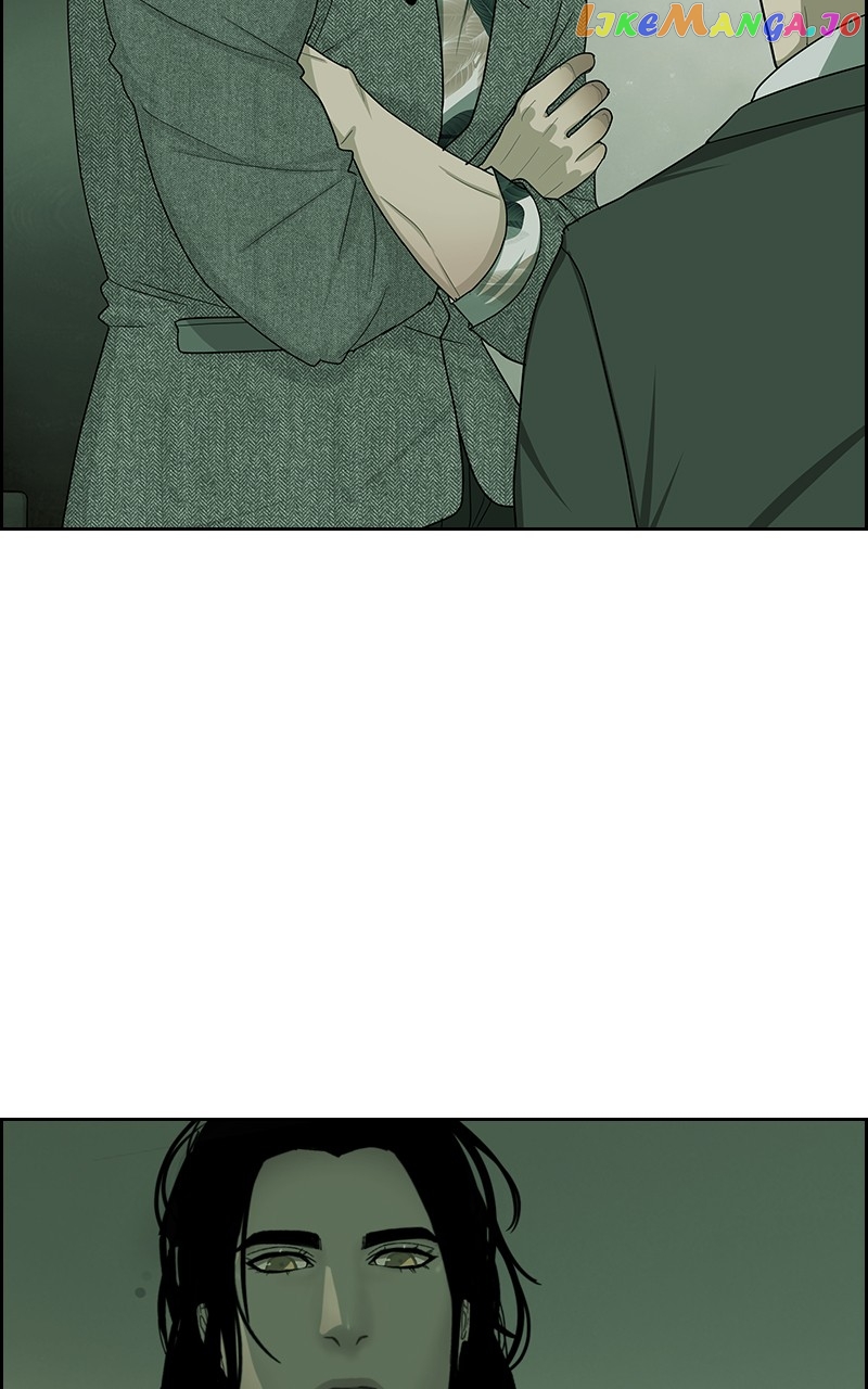 Midnight Poppy Land chapter 13 - page 2