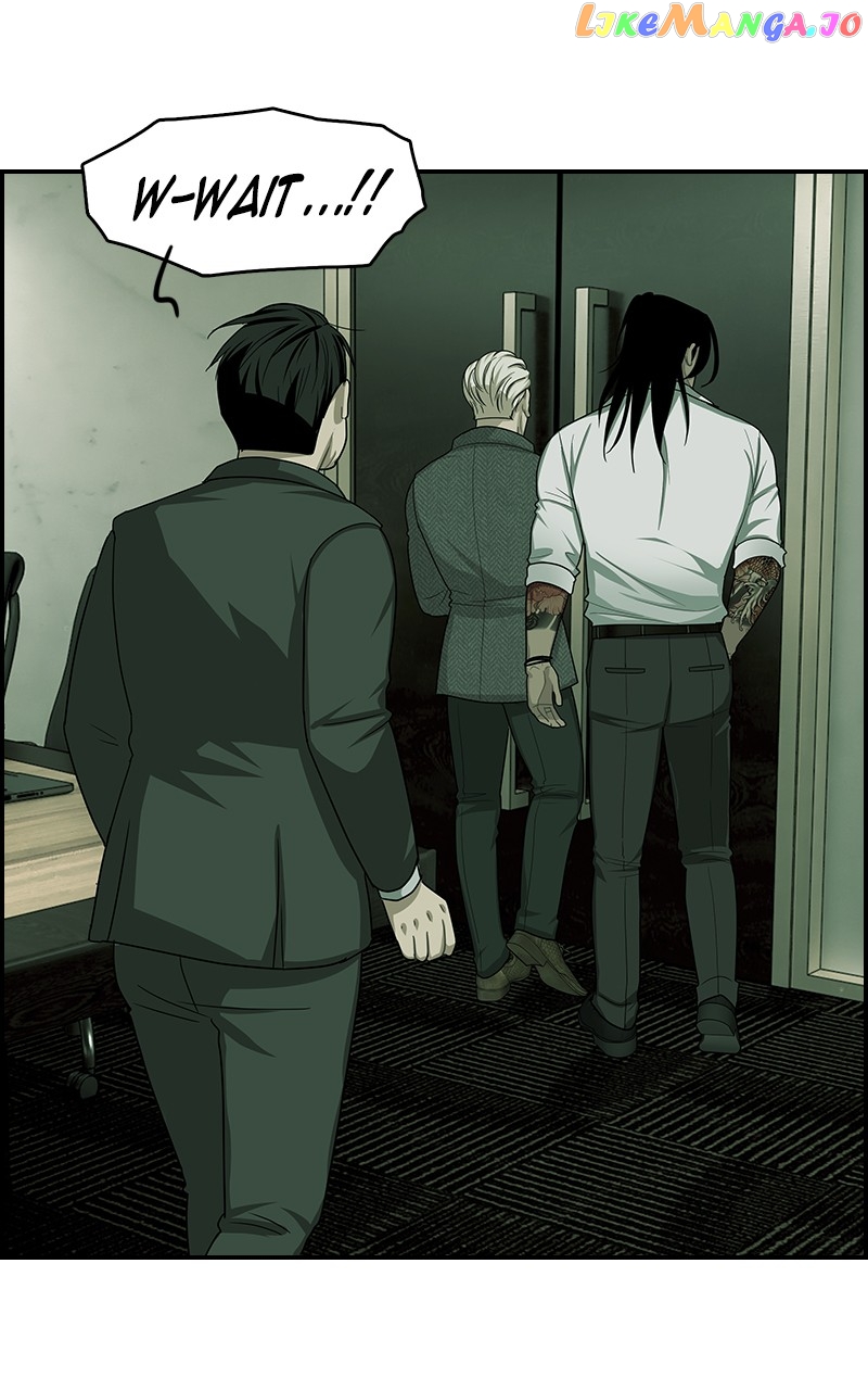 Midnight Poppy Land chapter 13 - page 22