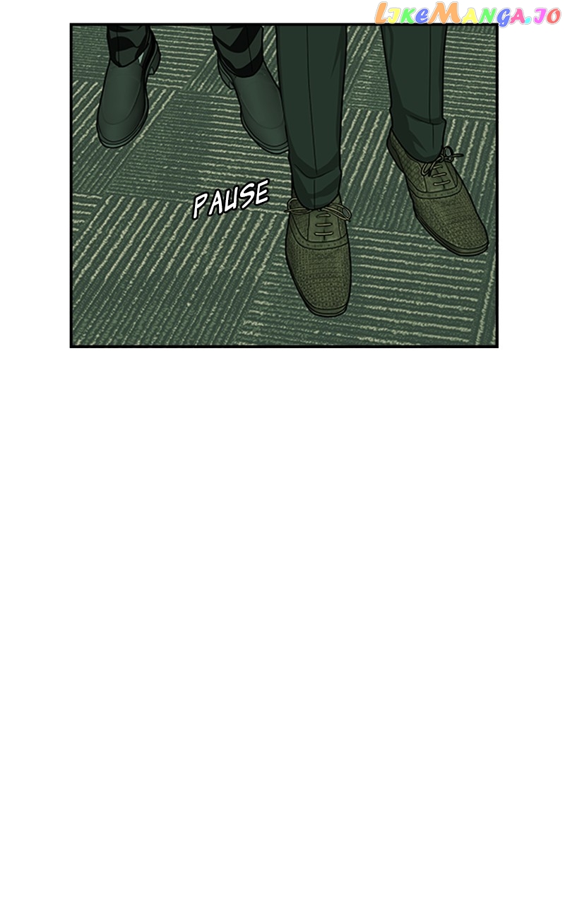 Midnight Poppy Land chapter 13 - page 25