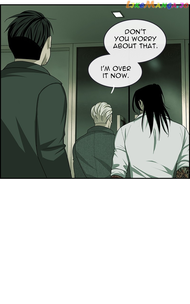 Midnight Poppy Land chapter 13 - page 26