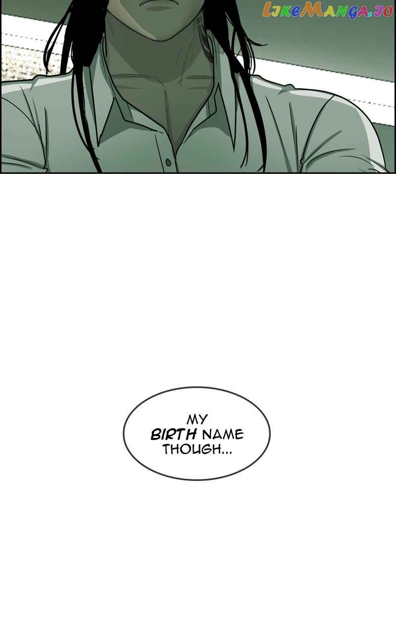 Midnight Poppy Land chapter 13 - page 3