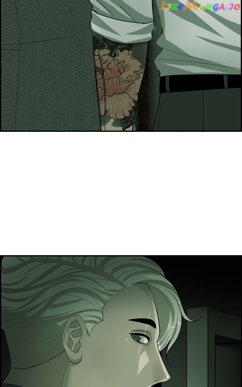 Midnight Poppy Land chapter 13 - page 30