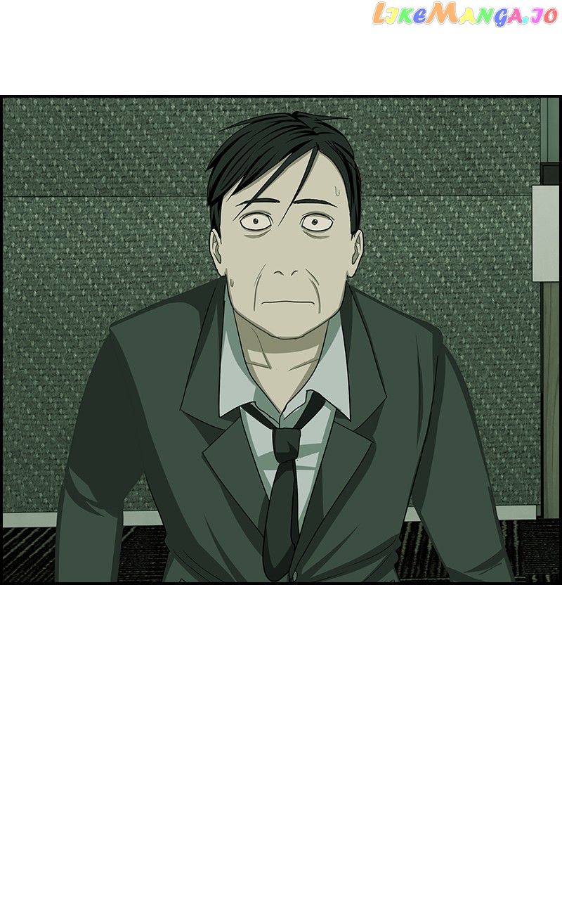 Midnight Poppy Land chapter 13 - page 32