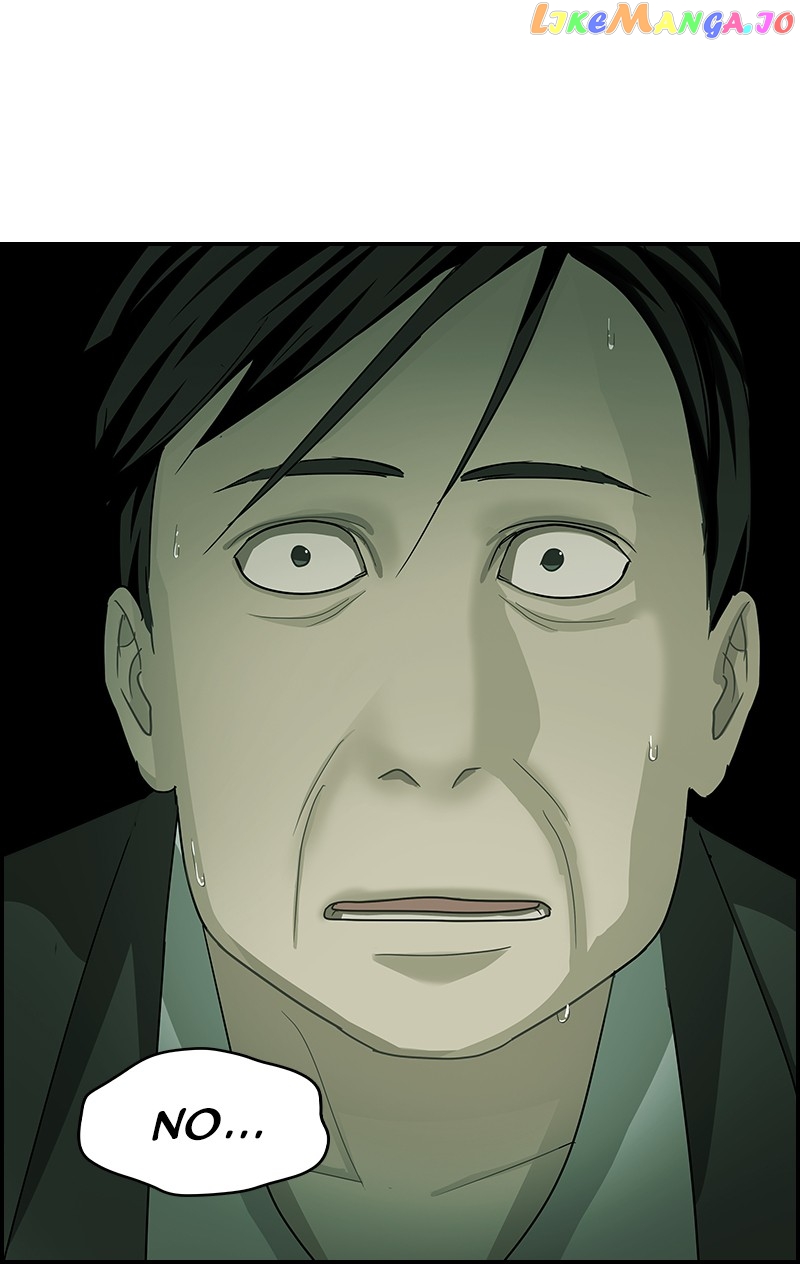 Midnight Poppy Land chapter 13 - page 33