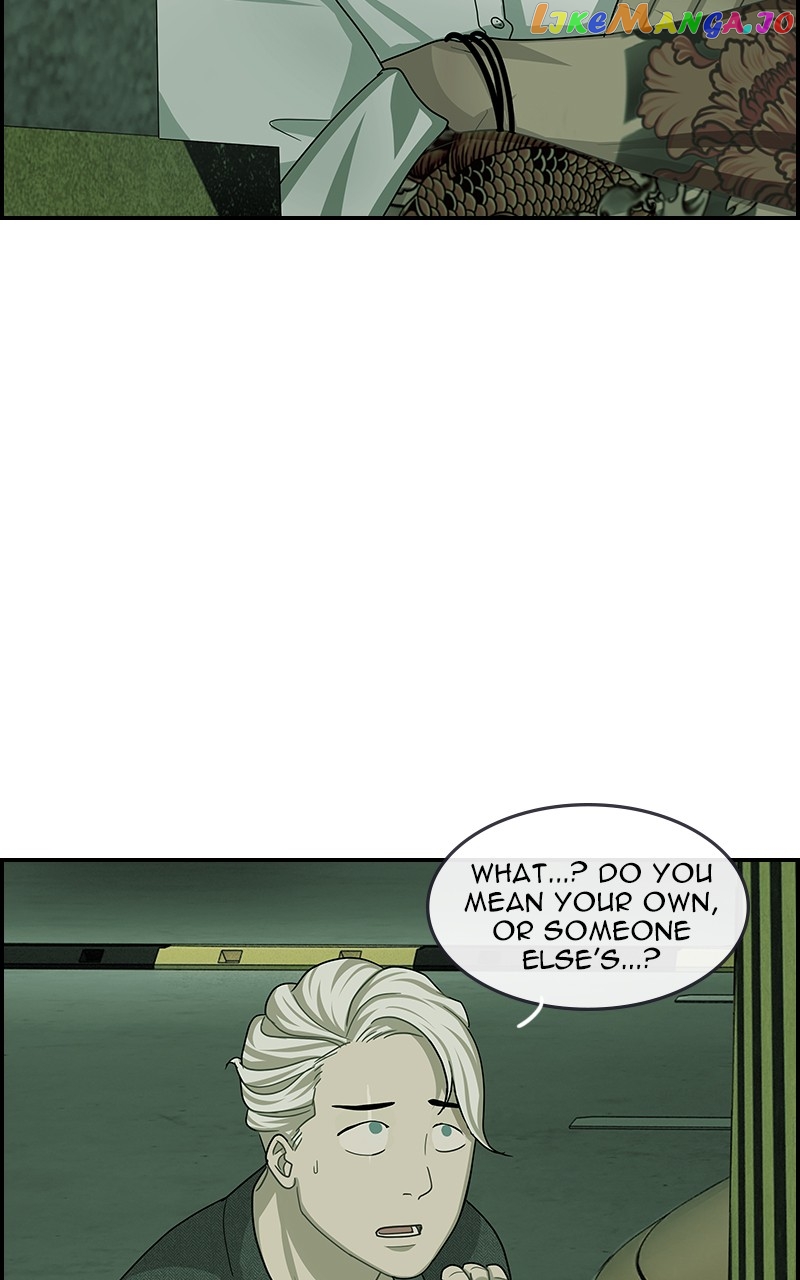 Midnight Poppy Land chapter 13 - page 46