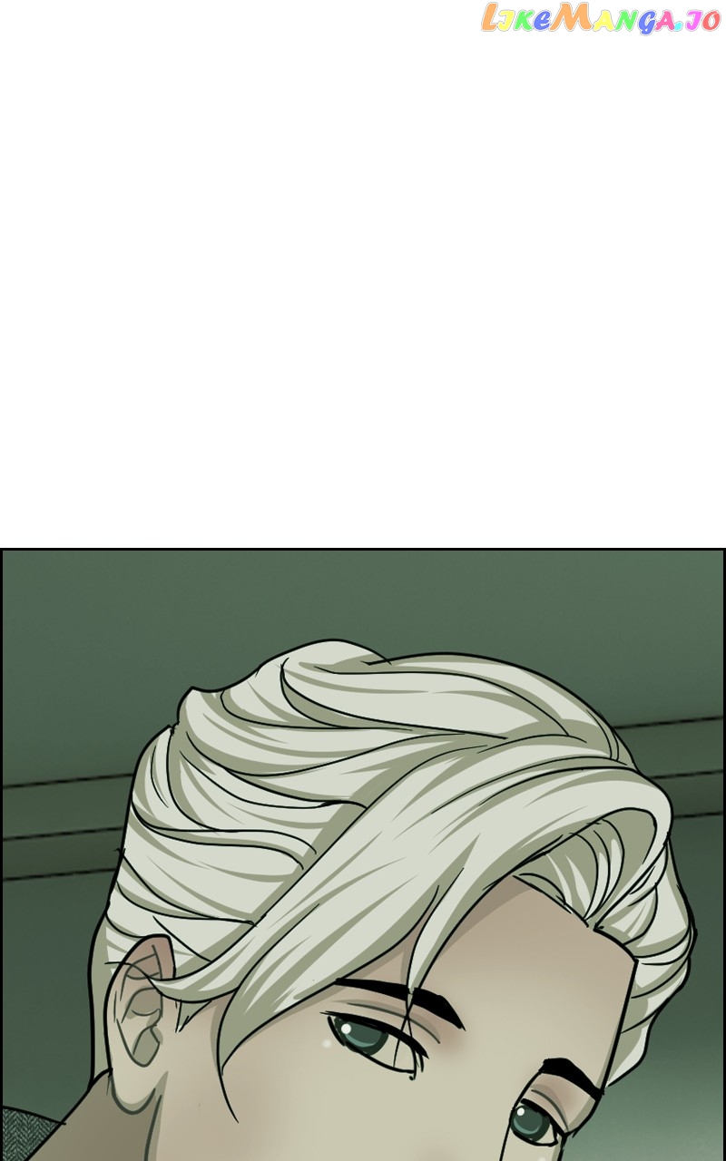 Midnight Poppy Land chapter 13 - page 5