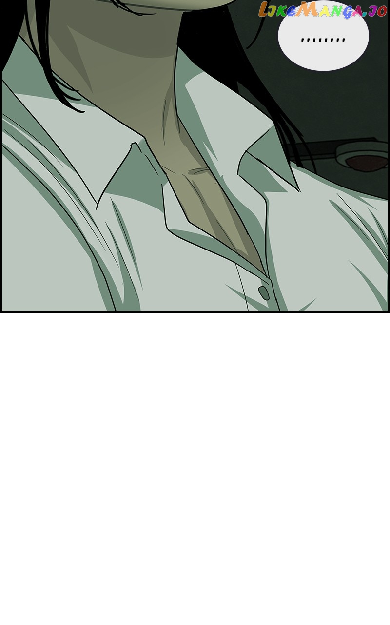 Midnight Poppy Land chapter 13 - page 50