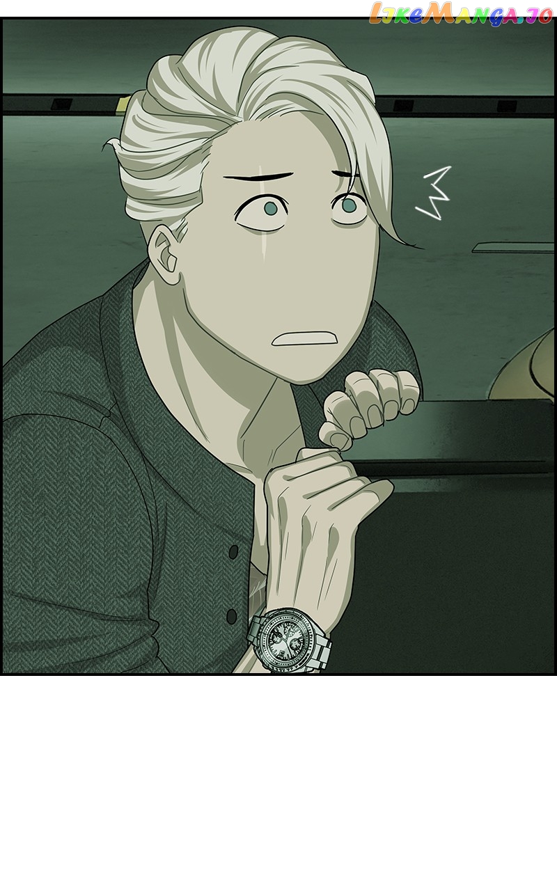 Midnight Poppy Land chapter 13 - page 51