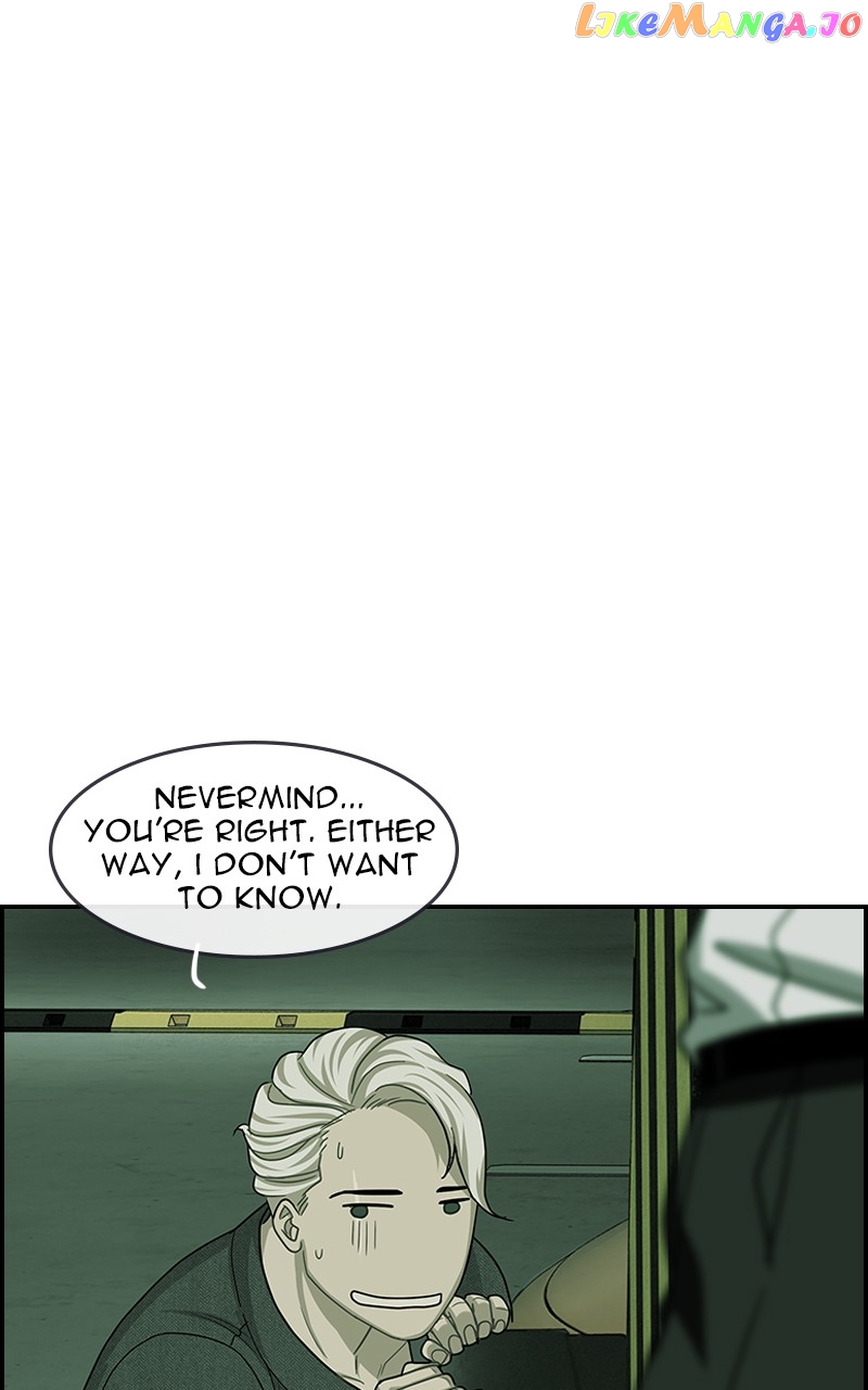 Midnight Poppy Land chapter 13 - page 64