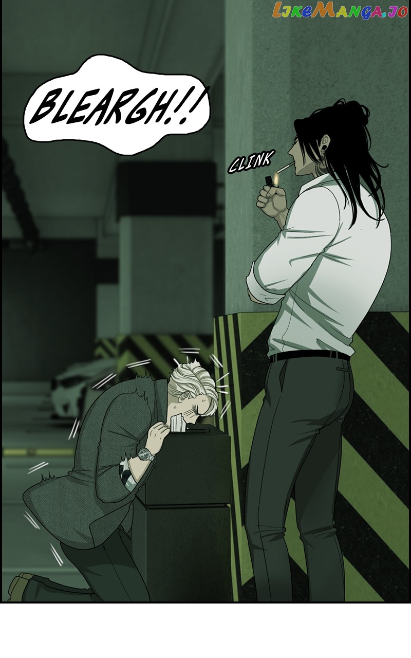 Midnight Poppy Land chapter 13 - page 66
