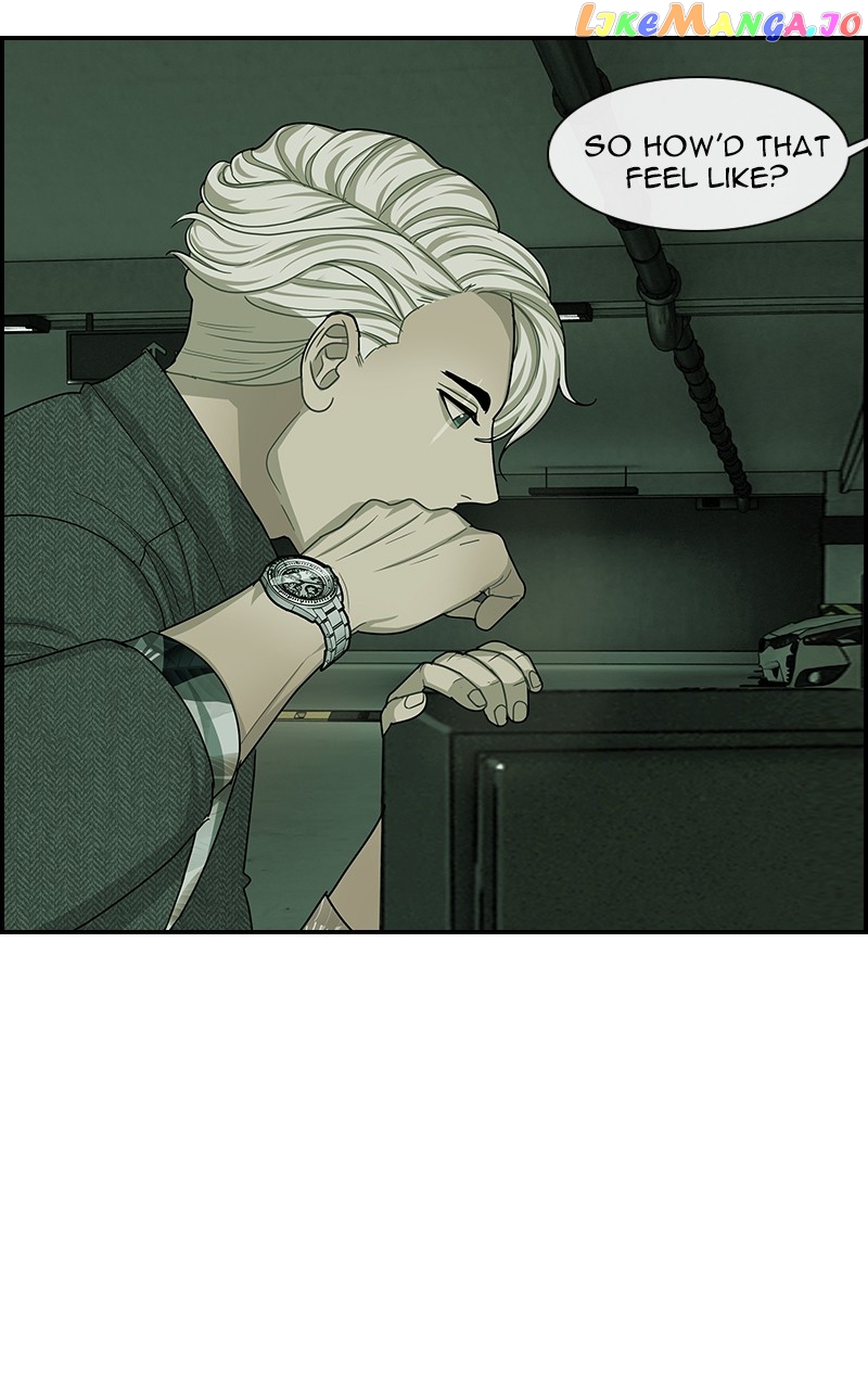 Midnight Poppy Land chapter 13 - page 69