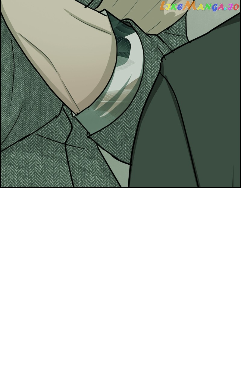 Midnight Poppy Land chapter 13 - page 7
