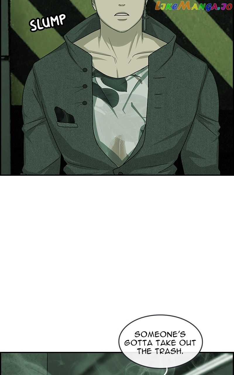 Midnight Poppy Land chapter 13 - page 74
