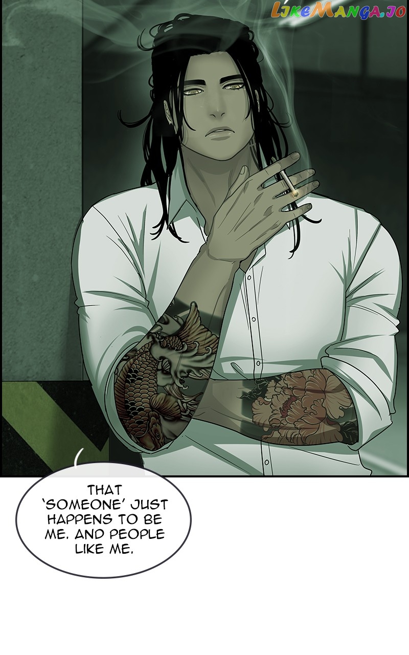 Midnight Poppy Land chapter 13 - page 75