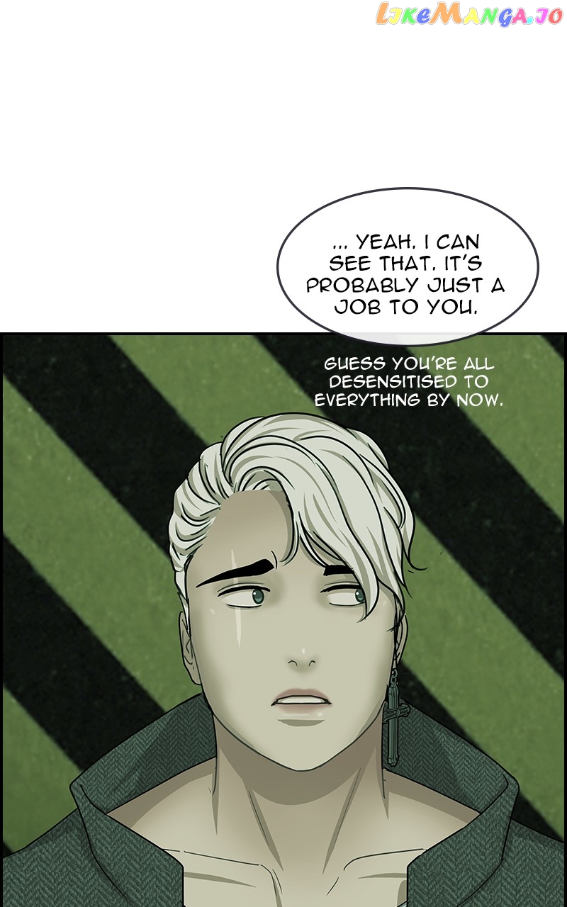 Midnight Poppy Land chapter 13 - page 76