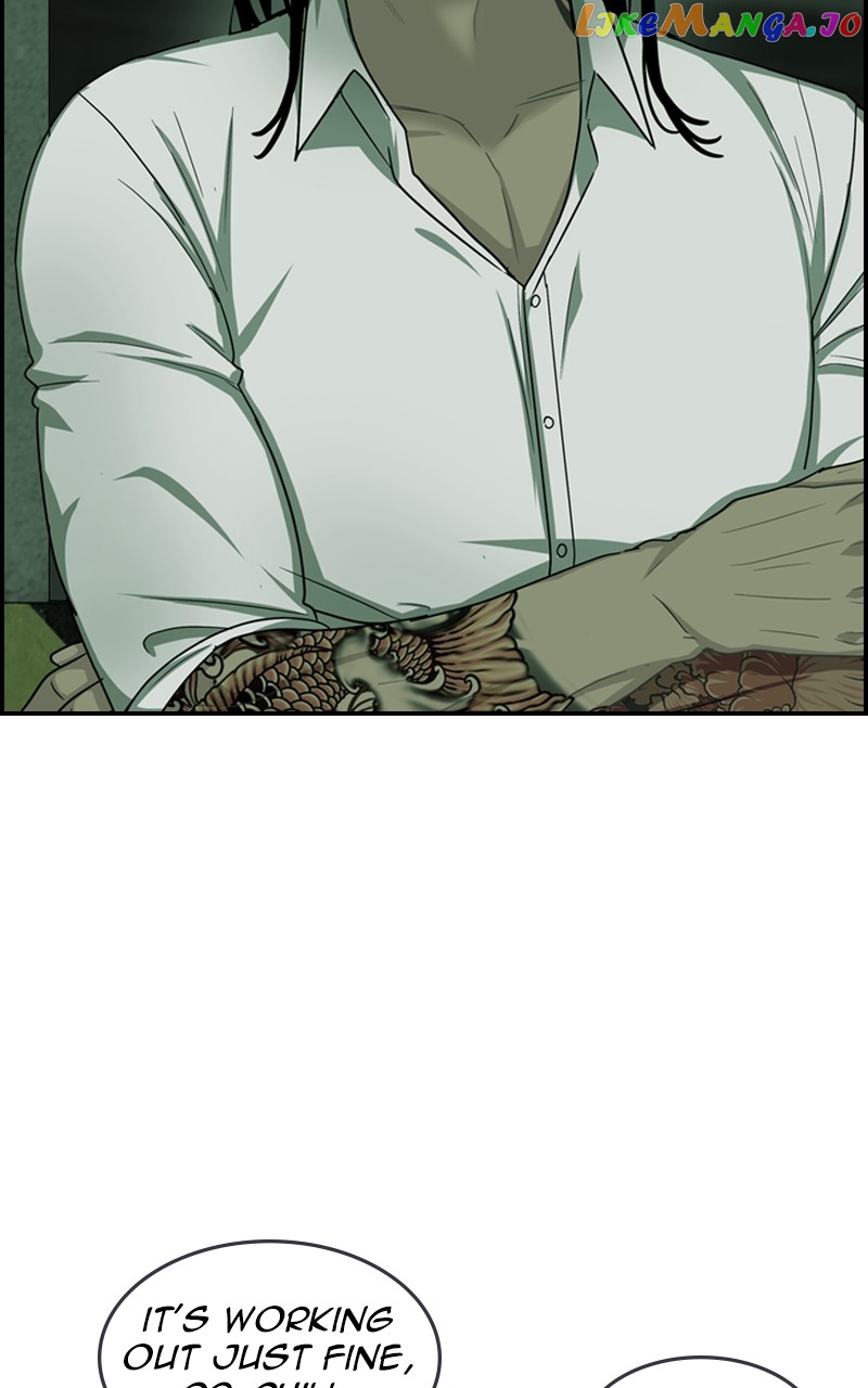 Midnight Poppy Land chapter 13 - page 78
