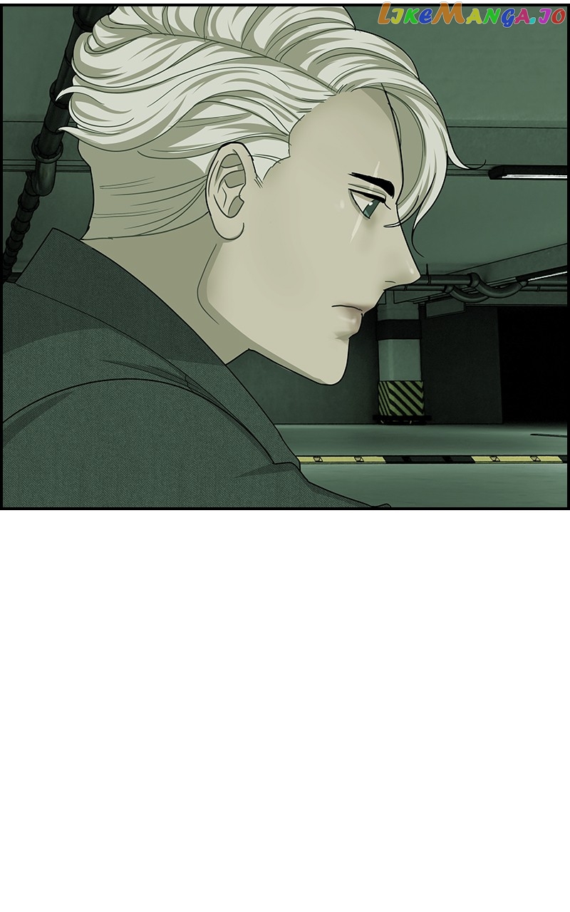 Midnight Poppy Land chapter 13 - page 84