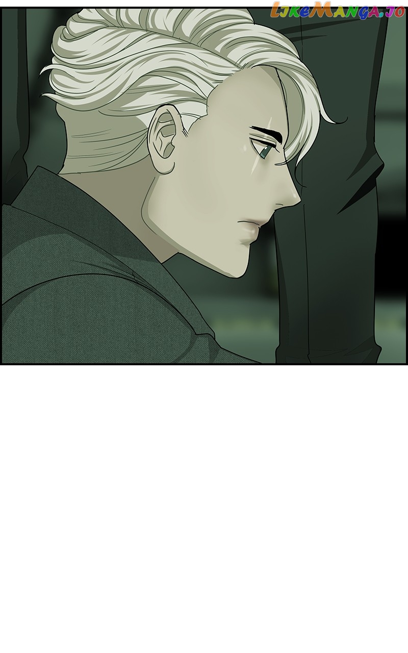 Midnight Poppy Land chapter 13 - page 85