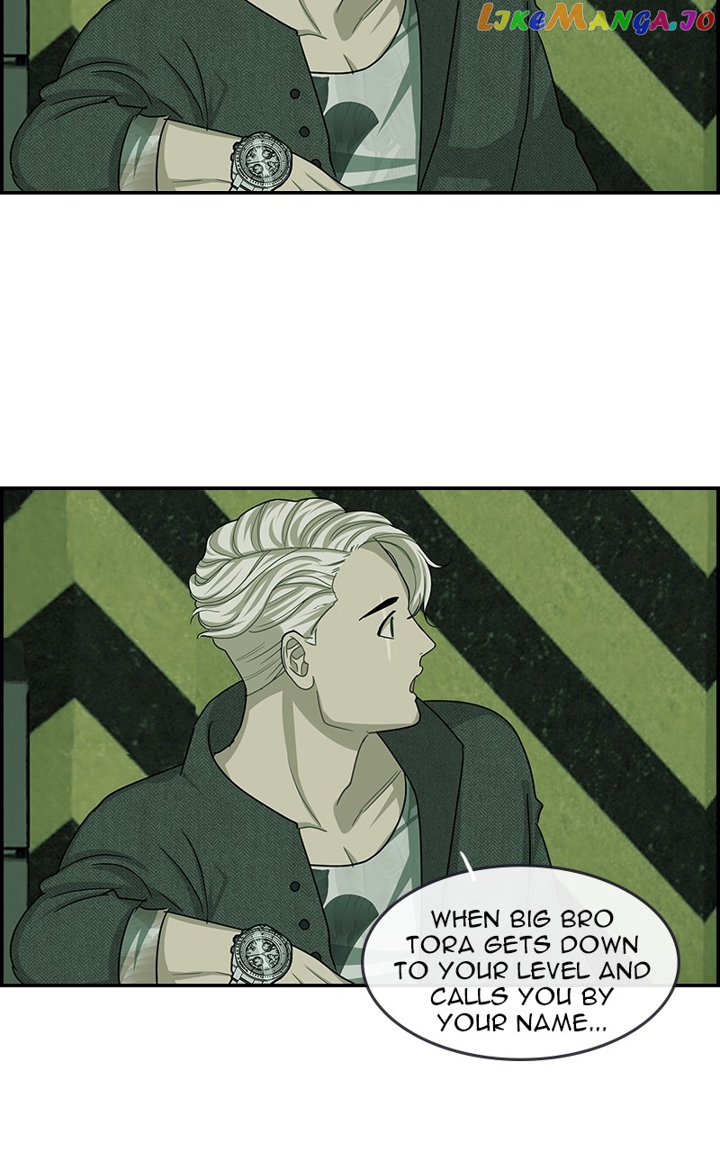 Midnight Poppy Land chapter 13 - page 88