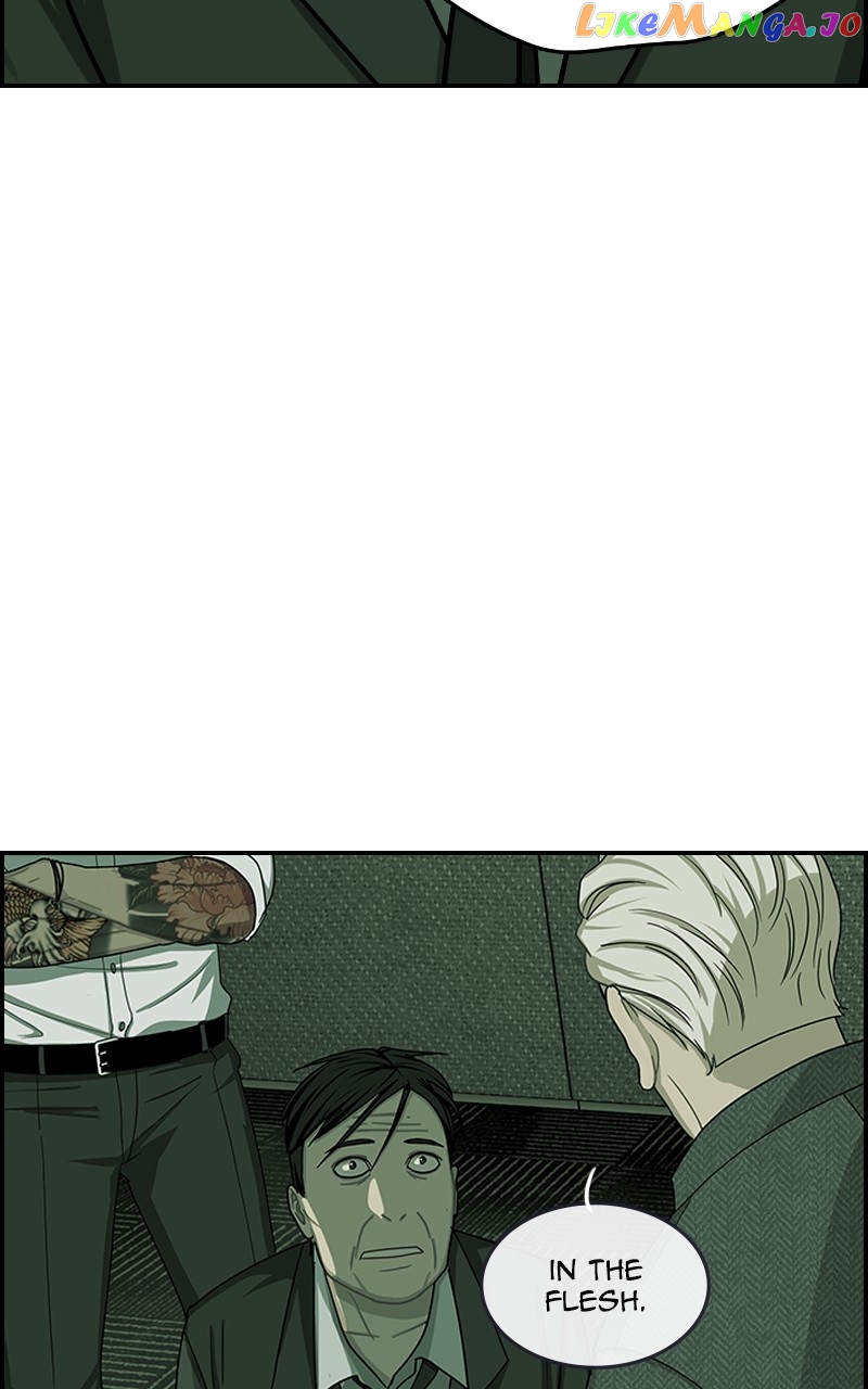 Midnight Poppy Land chapter 13 - page 9