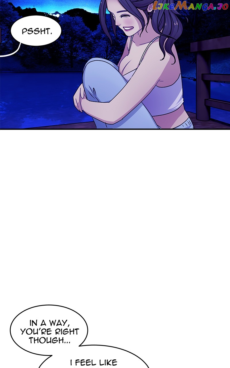 Midnight Poppy Land chapter 74 - page 72