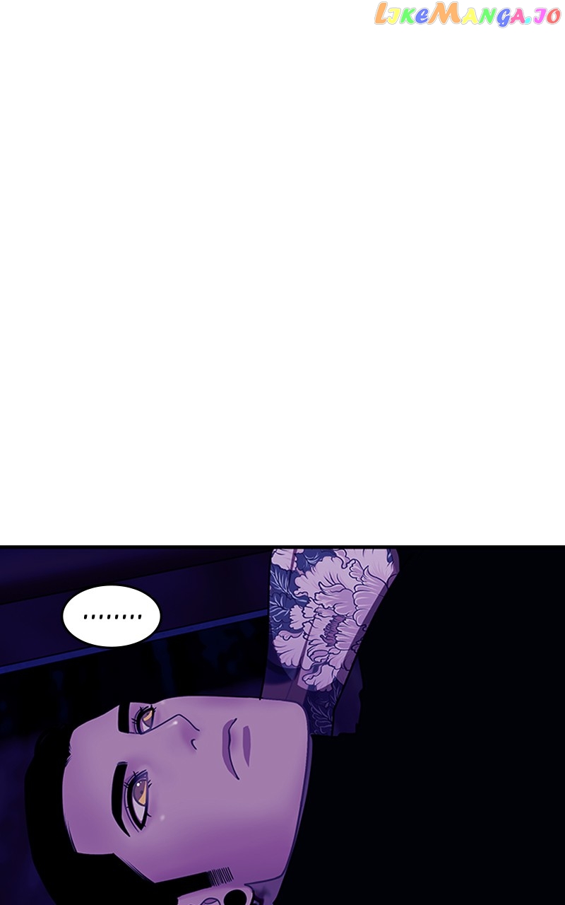 Midnight Poppy Land chapter 74 - page 75
