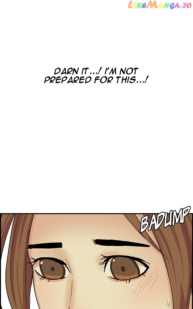 Midnight Poppy Land chapter 14 - page 101
