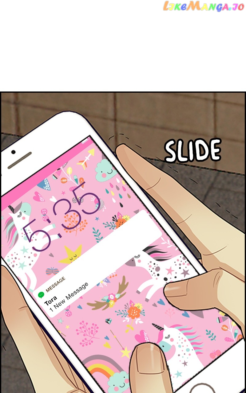 Midnight Poppy Land chapter 14 - page 103