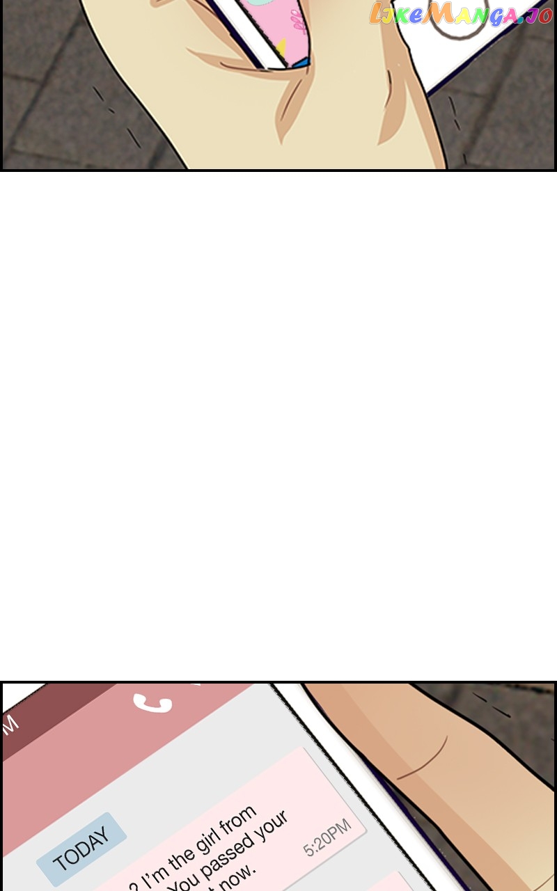 Midnight Poppy Land chapter 14 - page 104