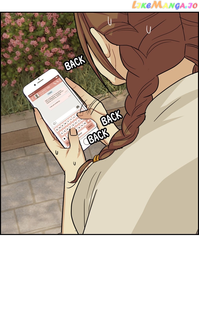 Midnight Poppy Land chapter 14 - page 18