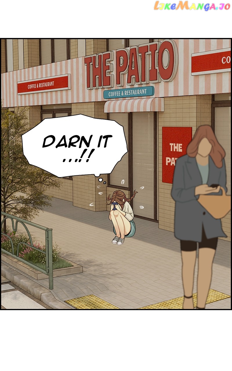 Midnight Poppy Land chapter 14 - page 23