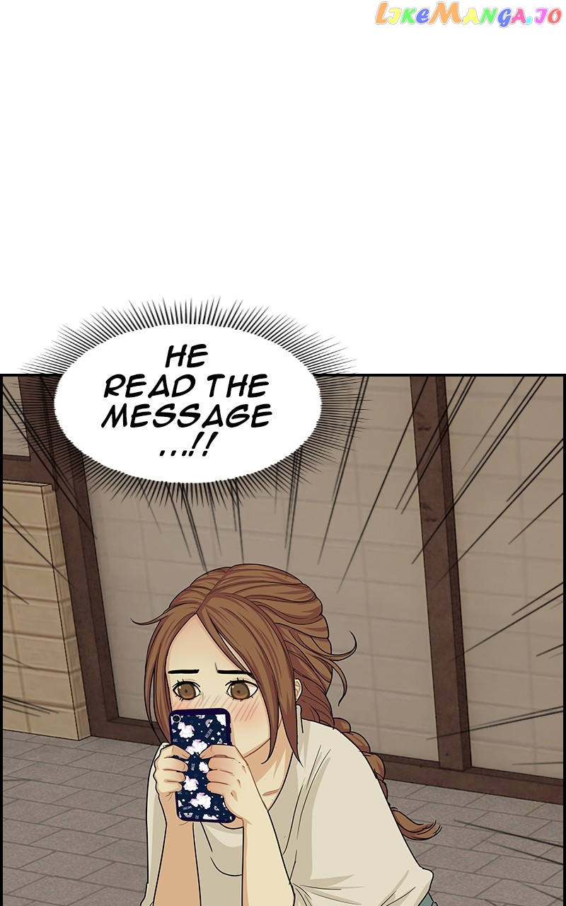 Midnight Poppy Land chapter 14 - page 24