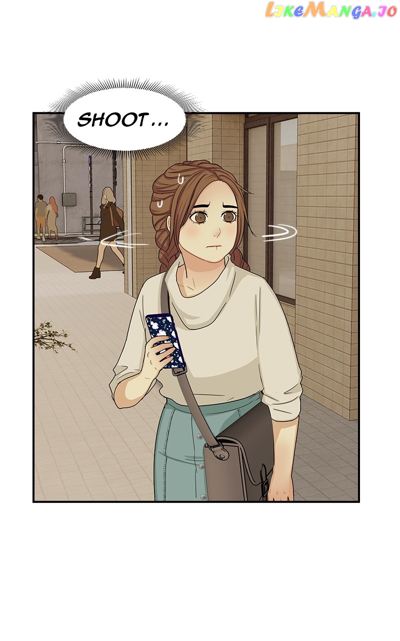 Midnight Poppy Land chapter 14 - page 26