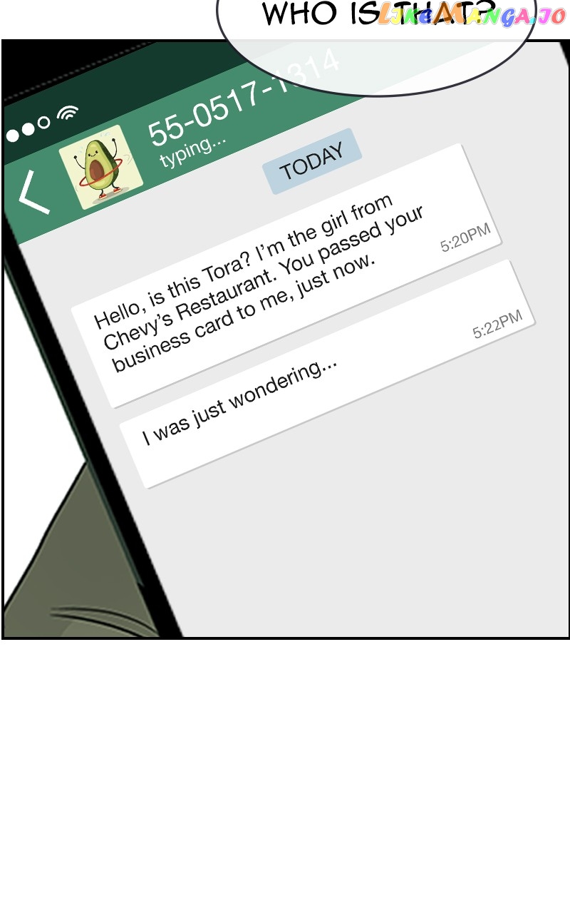 Midnight Poppy Land chapter 14 - page 3