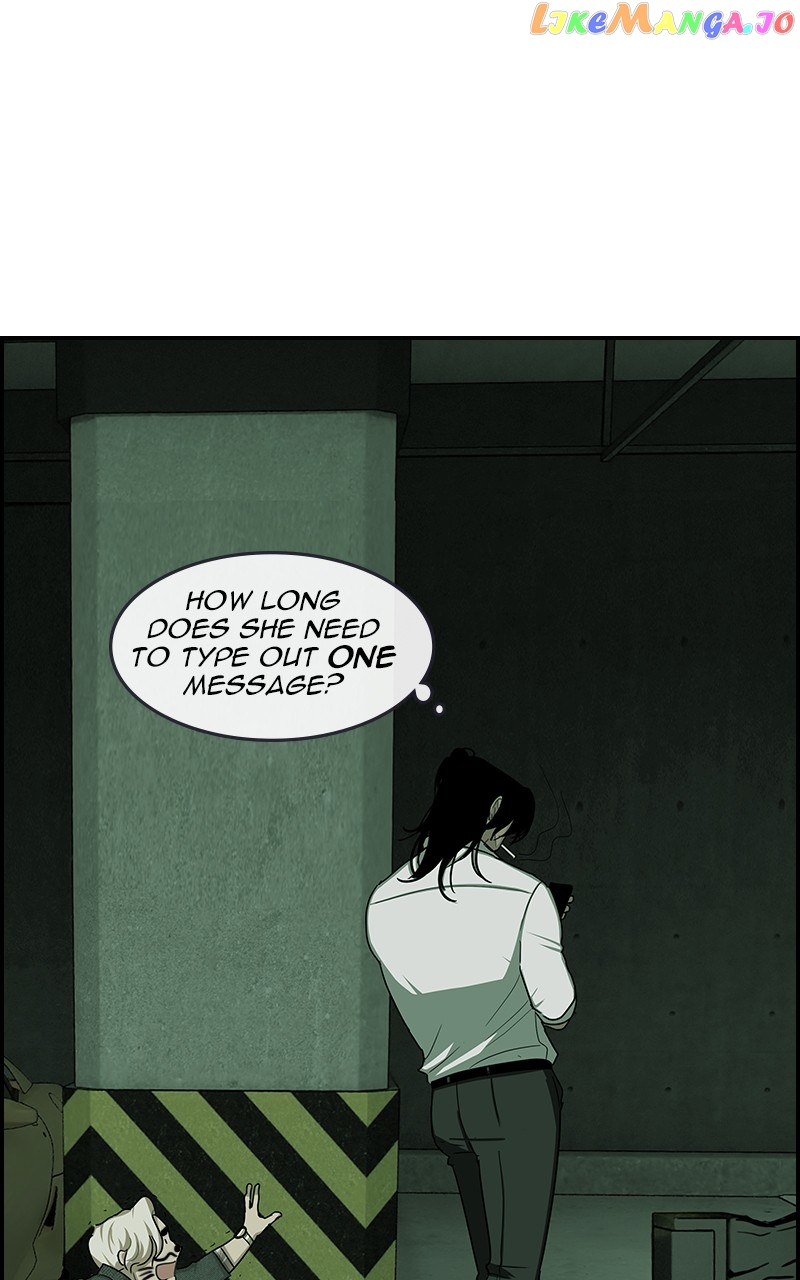 Midnight Poppy Land chapter 14 - page 31