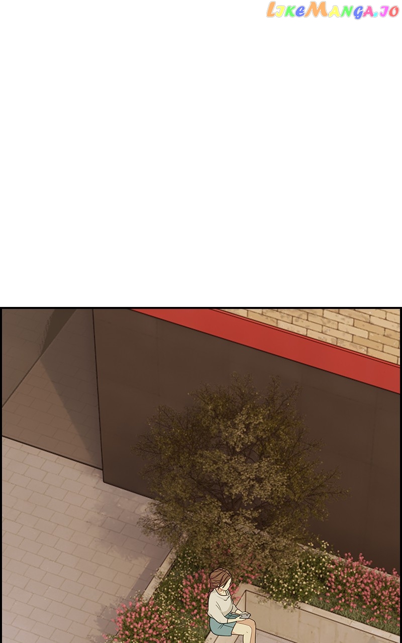 Midnight Poppy Land chapter 14 - page 34