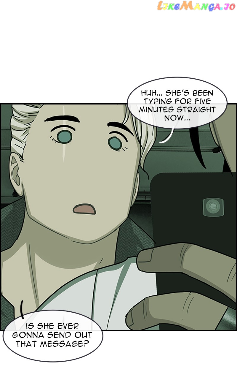 Midnight Poppy Land chapter 14 - page 4