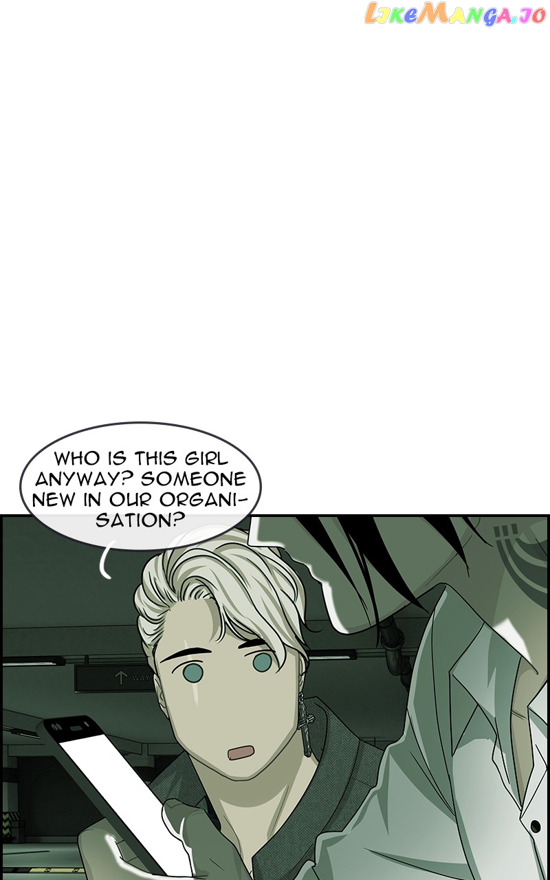 Midnight Poppy Land chapter 14 - page 5