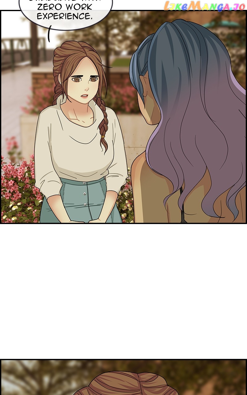Midnight Poppy Land chapter 14 - page 54