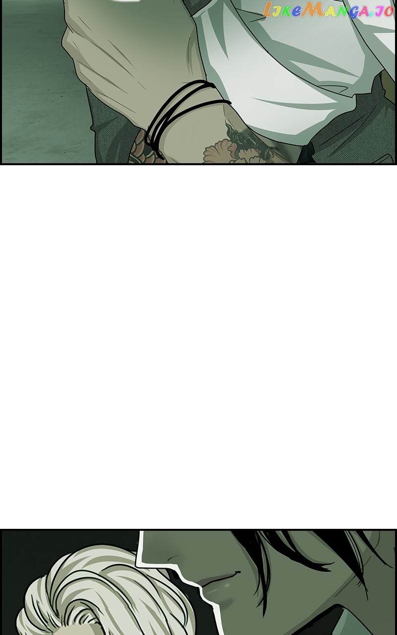 Midnight Poppy Land chapter 14 - page 6