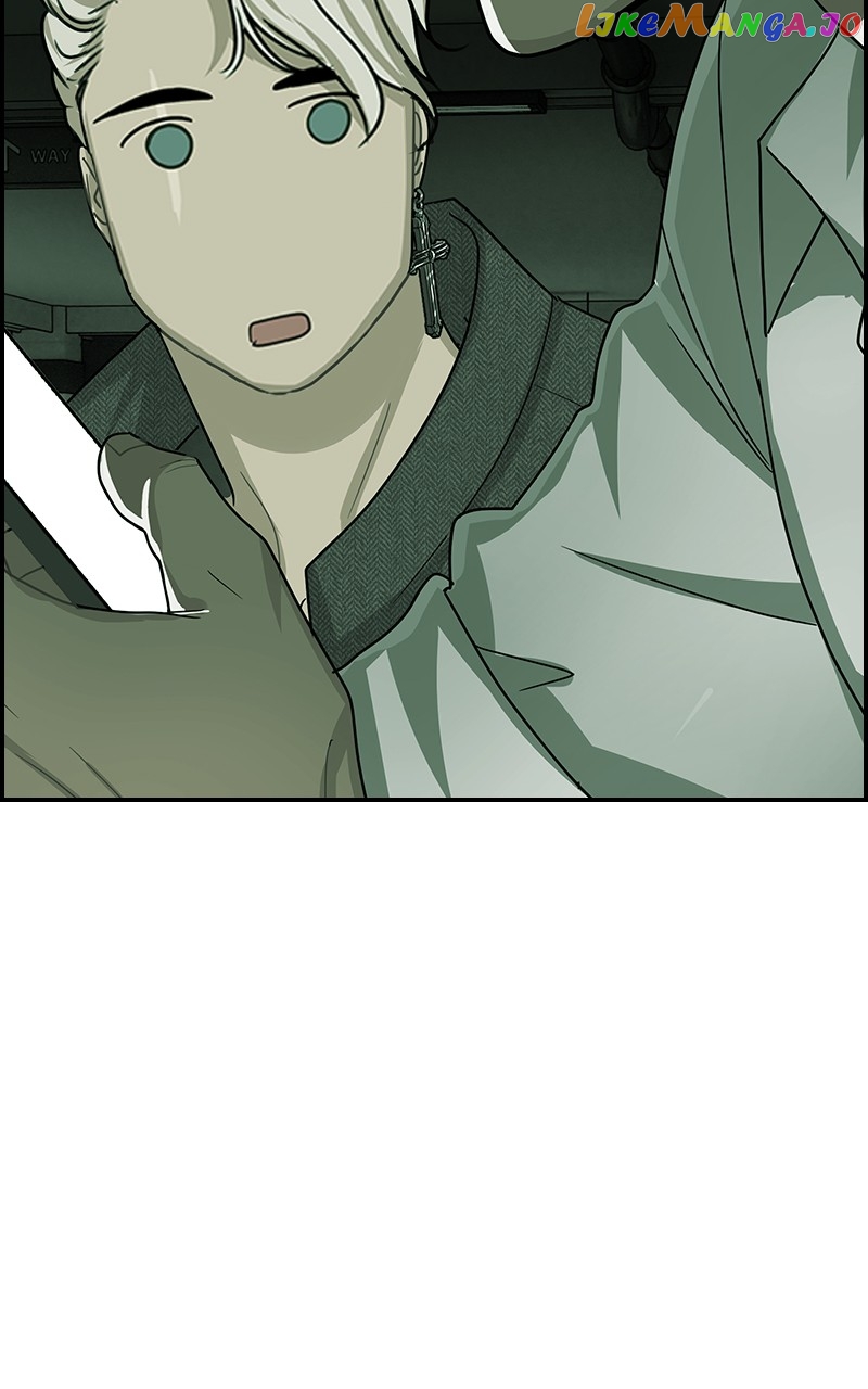 Midnight Poppy Land chapter 14 - page 7
