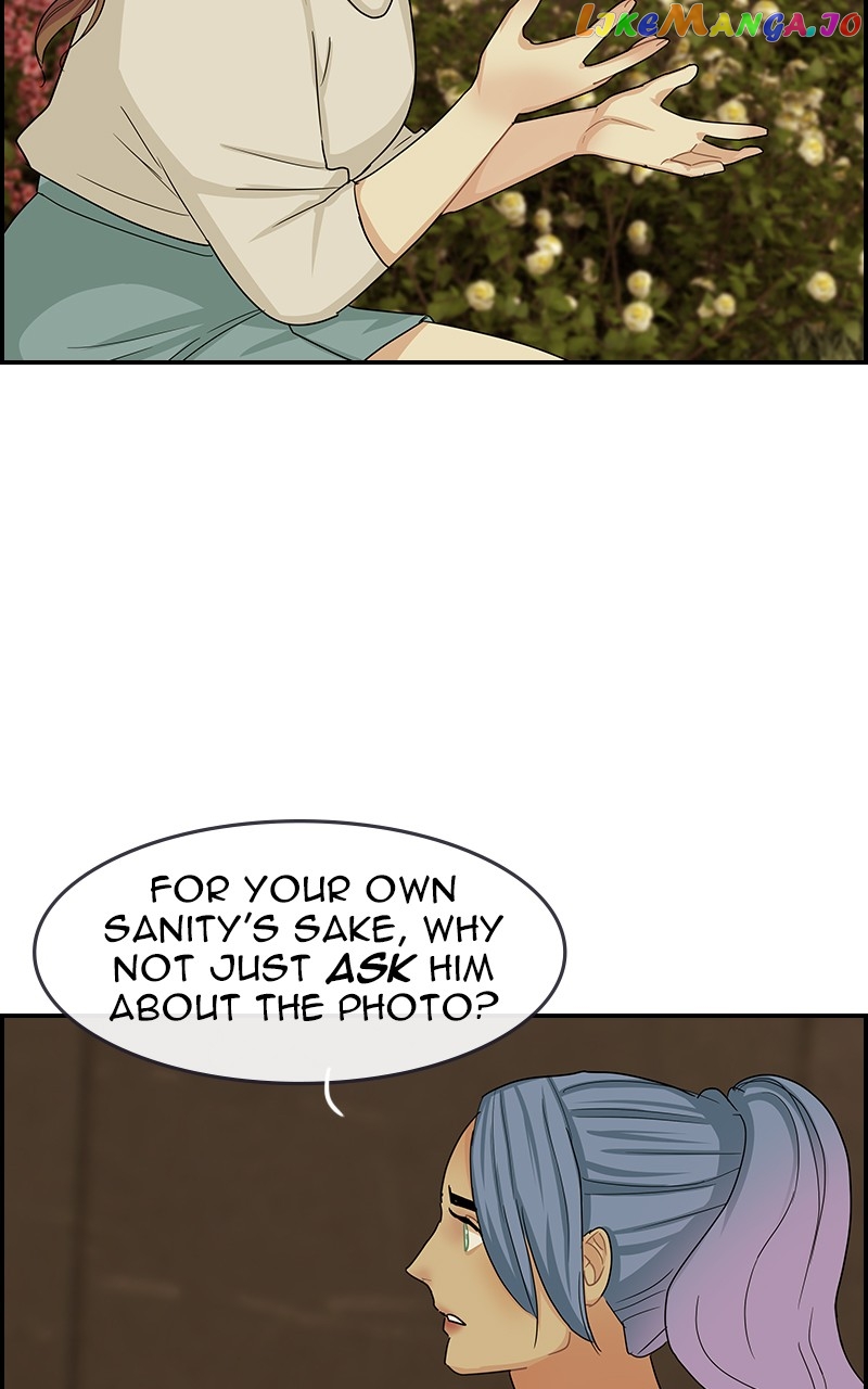 Midnight Poppy Land chapter 14 - page 73