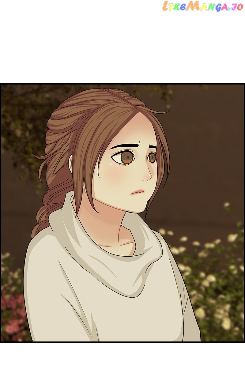 Midnight Poppy Land chapter 14 - page 77