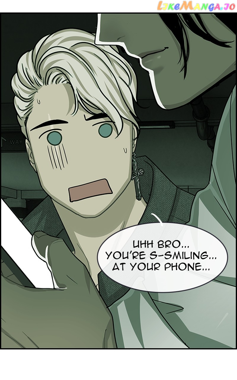 Midnight Poppy Land chapter 14 - page 8