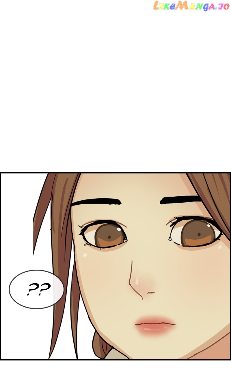 Midnight Poppy Land chapter 14 - page 90