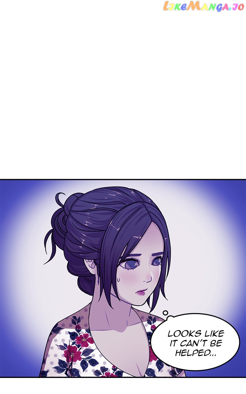 Midnight Poppy Land chapter 73 - page 6